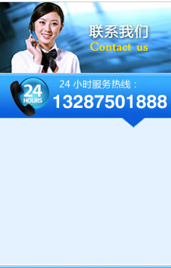 非晶合金干式变压器厂家联系方式