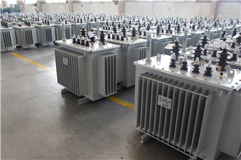 自贡S11型油浸式变压器
