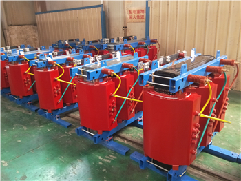 自贡10KV干式变压器厂家