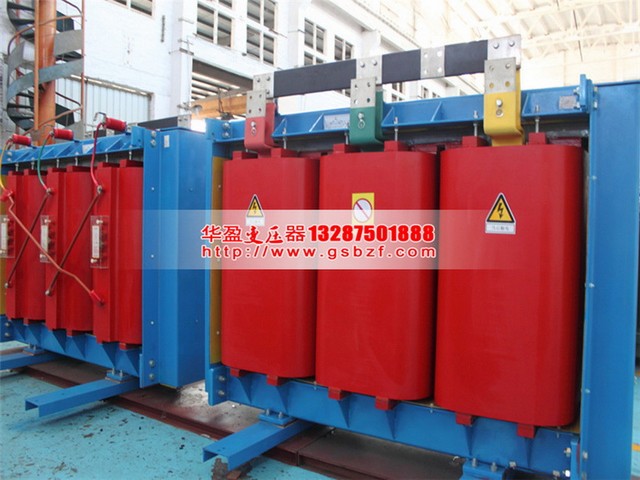 自贡630KVA干式变压器